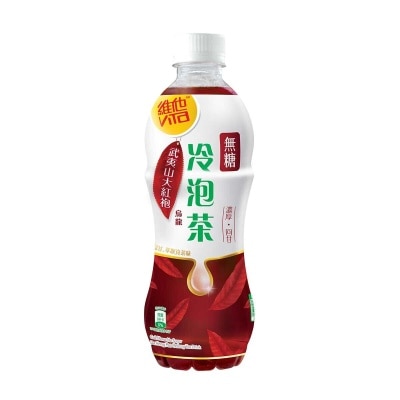 維他 冷泡無糖武夷山大紅袍烏龍茶飲品​