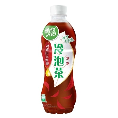 維他 冷泡無糖武夷山大紅袍烏龍茶飲品​(新舊包裝隨機發貨)