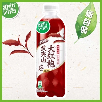 VITA - Coldbrew Ns Dahongpao Oolong Tea Drk(random Packaging)