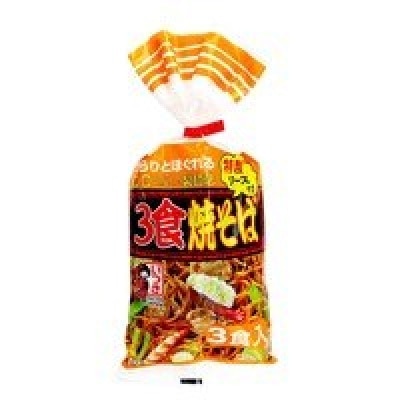 ITSUKI Japanese Fried Noodle For 3 [japan](chilled 0-4°c)