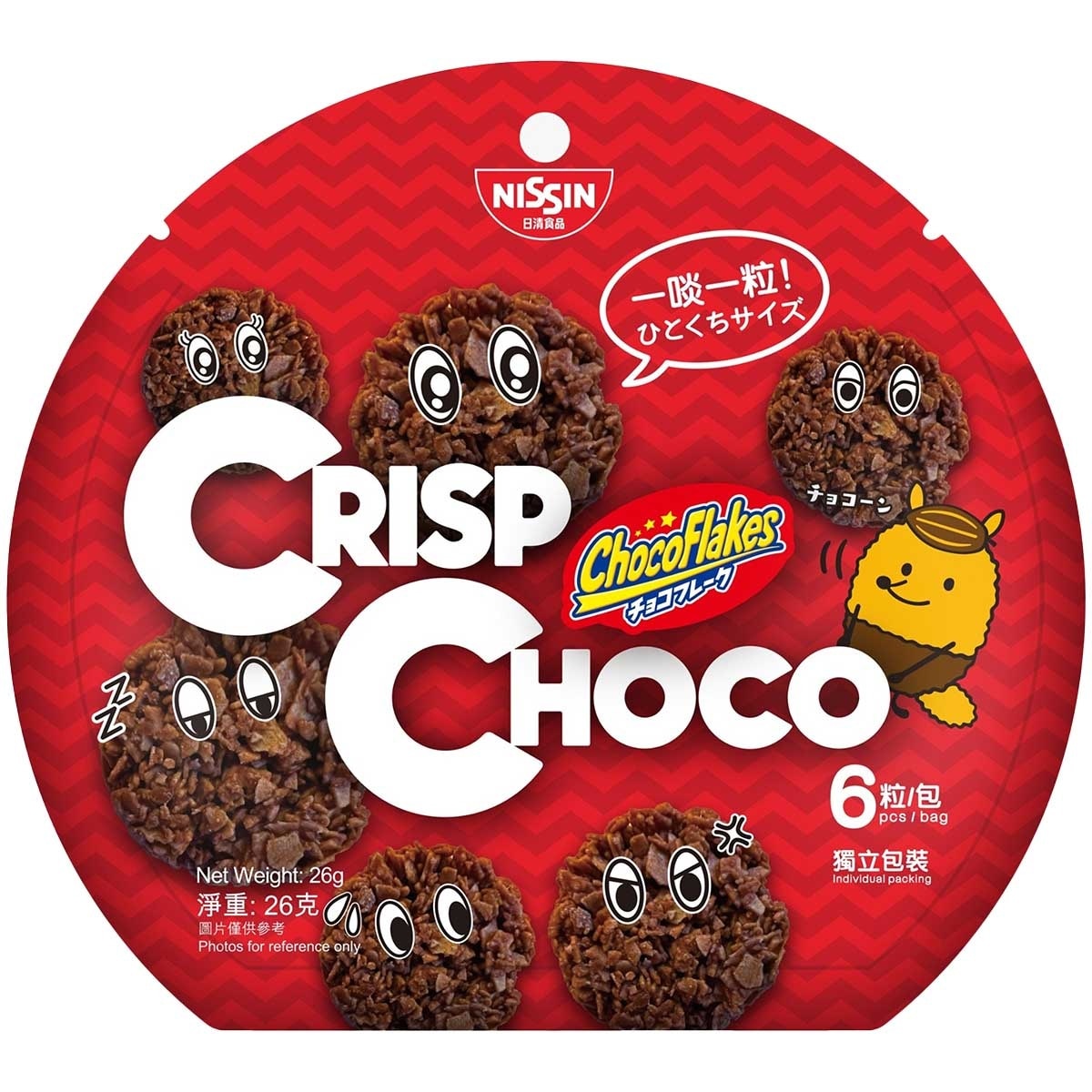 NISSIN Crisp Choco Mini