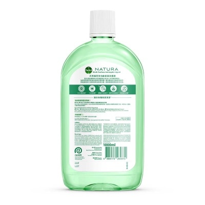 DETTOL Natura Multi-surface Antiseptic Liq