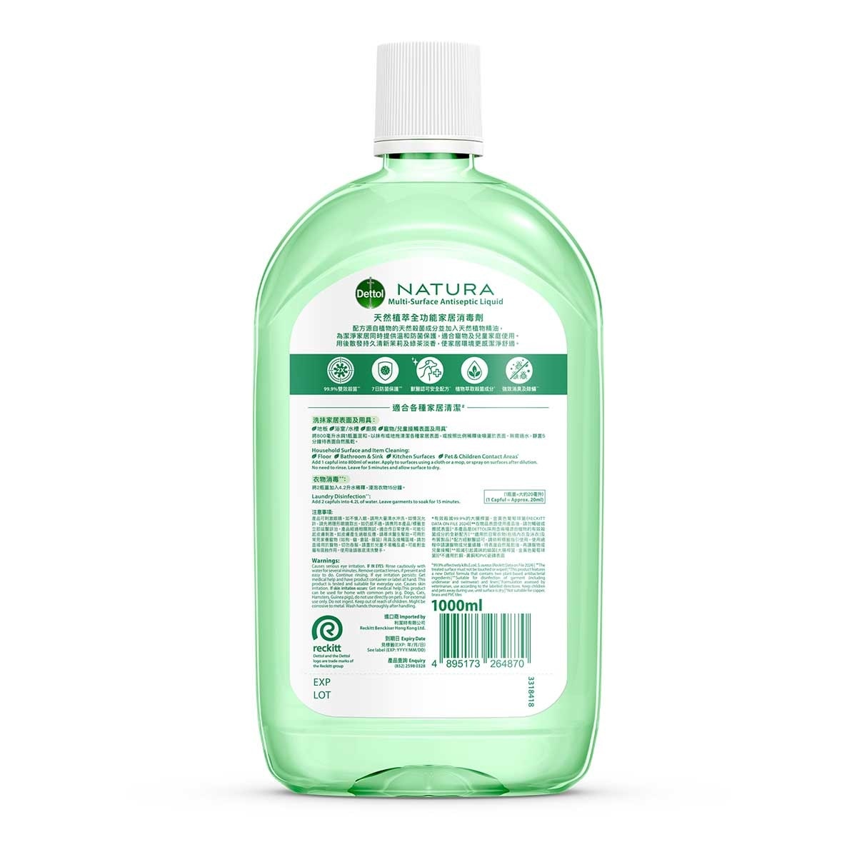 DETTOL Natura Multi-surface Antiseptic Liq
