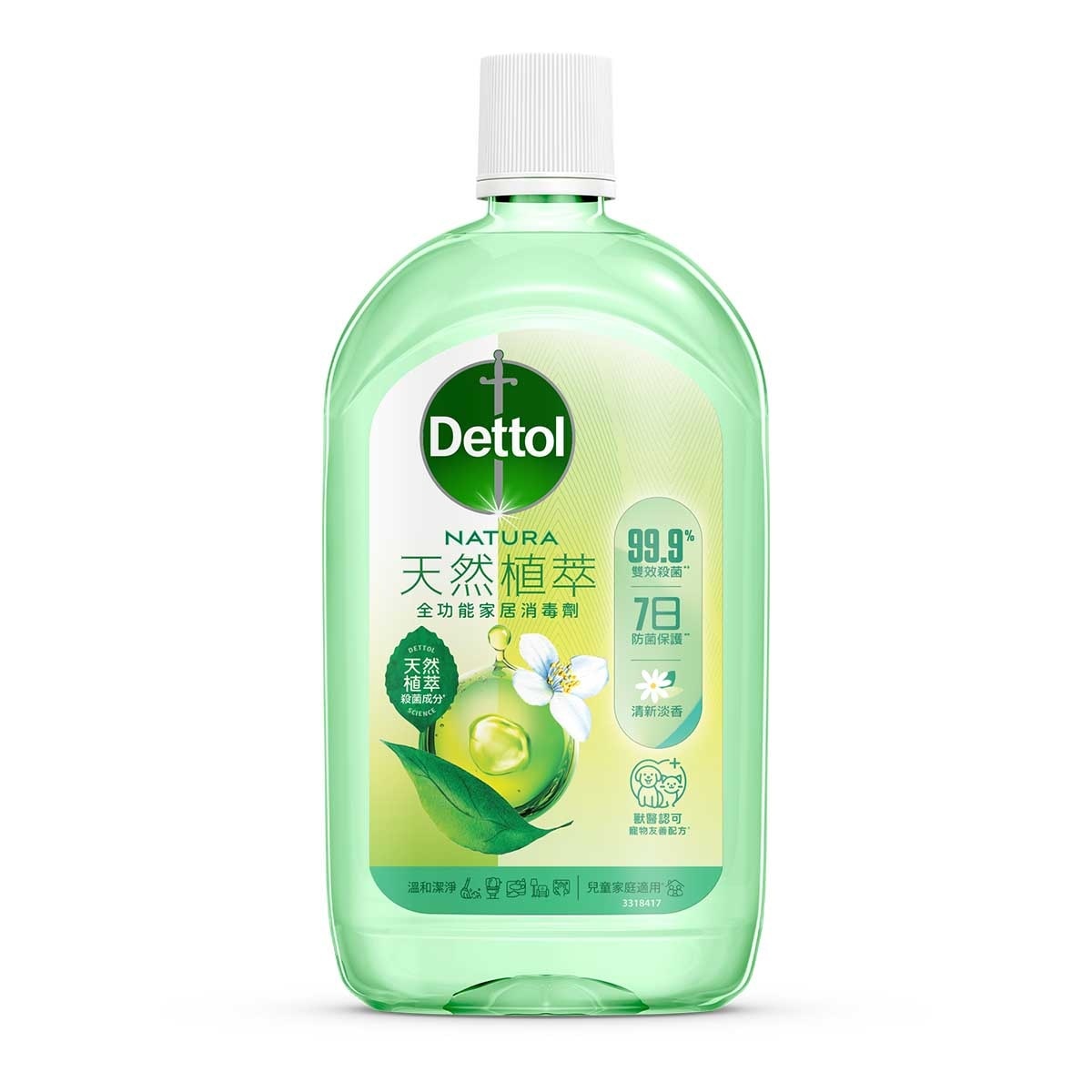 DETTOL Natura Multi-surface Antiseptic Liq