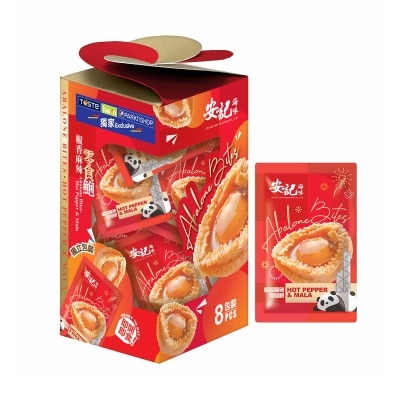 ON KEE Abalone Bites (hot Pepper And Mala)