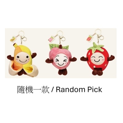 VITASOY Vitasoy Fruity Range Plush Doll