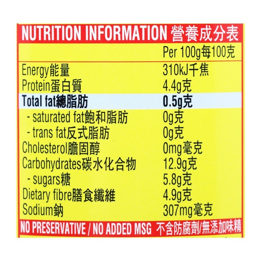 雄雞標 蕃茄汁焗豆