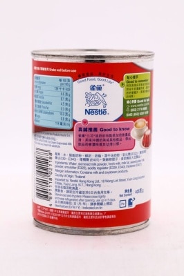 CARNATION Full Cream Evaporated Milk