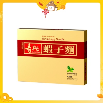 SAU TAO Shrimp-egg Ndl