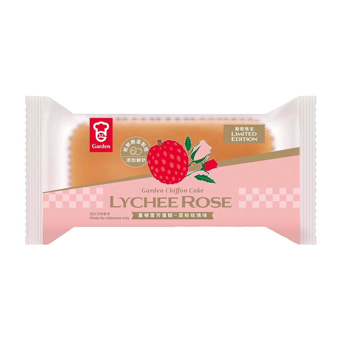 GARDEN Chiffon Cake - Lychee & Rose