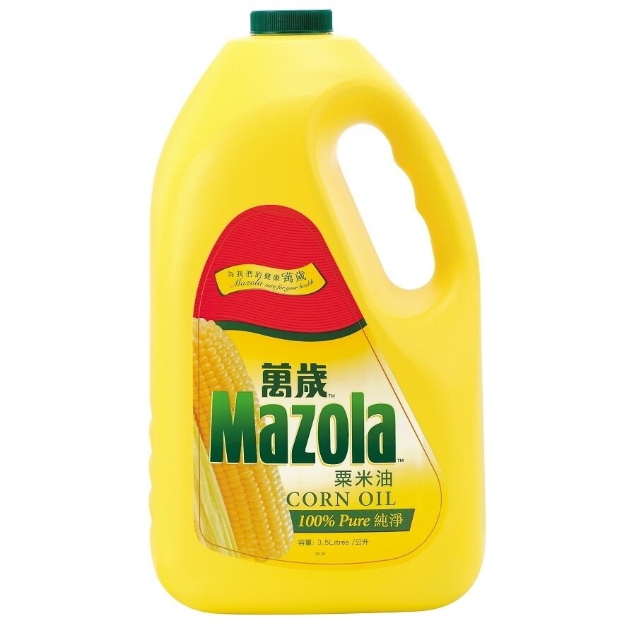 MAZOLA Corn Oil