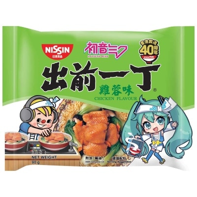 出前一丁 即食麵-雞蓉味 (包裝隨機)