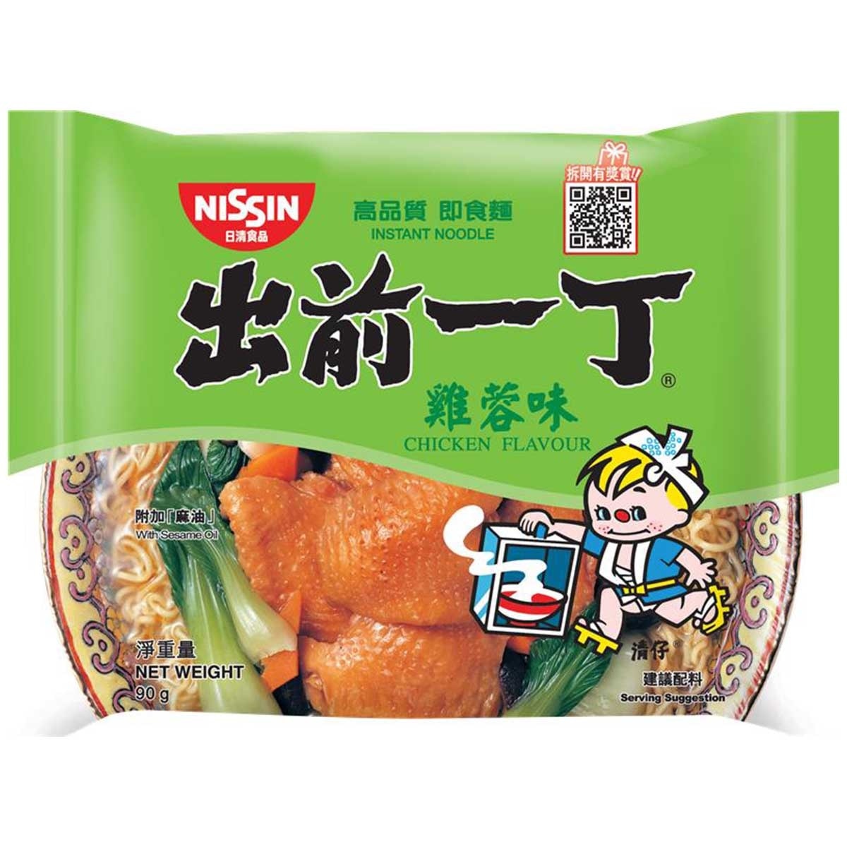 出前一丁 即食麵-雞蓉味 (包裝隨機)