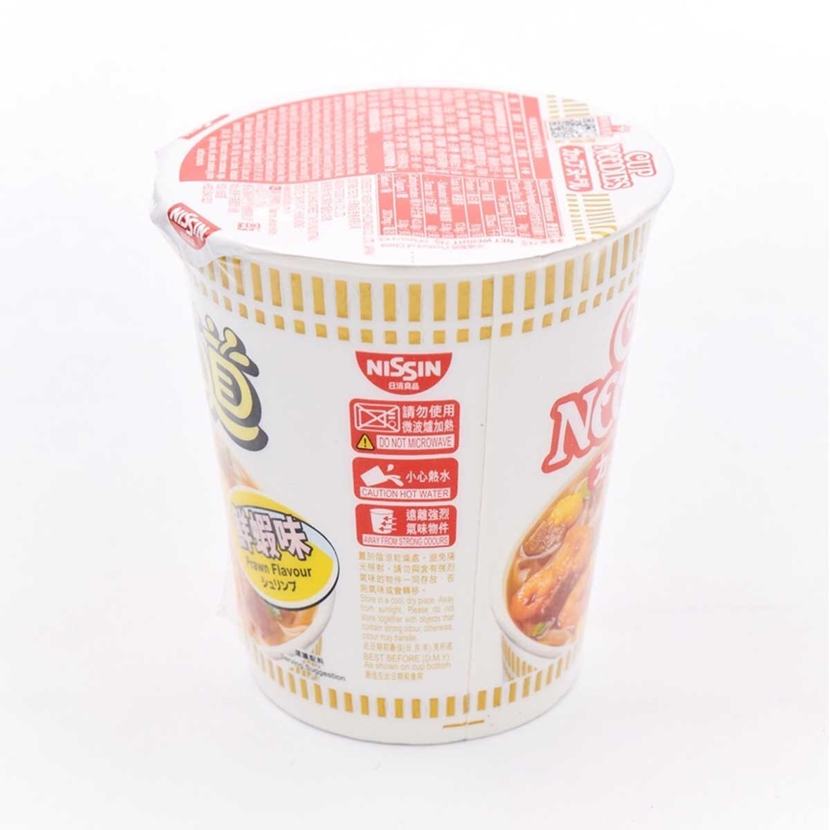 NISSIN Cup Noodle - Shrimp