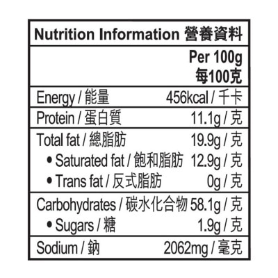 出前一丁 牛肉味即食麵