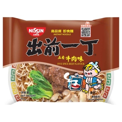 DE-MA-E Instant Noodle - Five Spice Beef (Random Packaging)