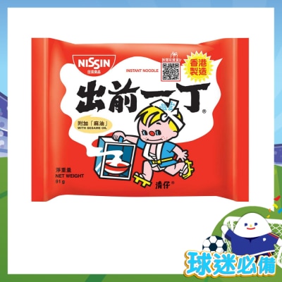 DE-MA-E - Inst Noodle - Sesame Oil