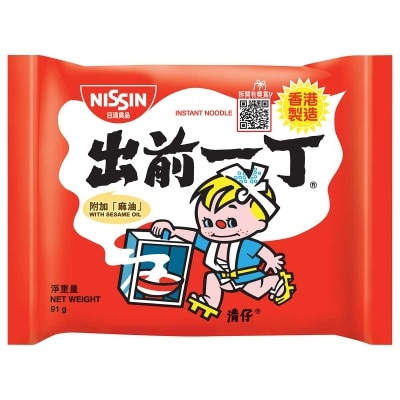 DE-MA-E Inst Noodle - Sesame Oil