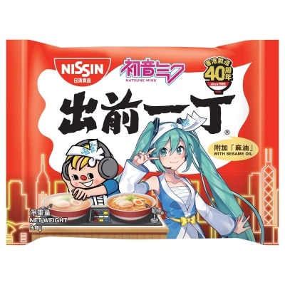 DE-MA-E Inst Noodle - Sesame Oil