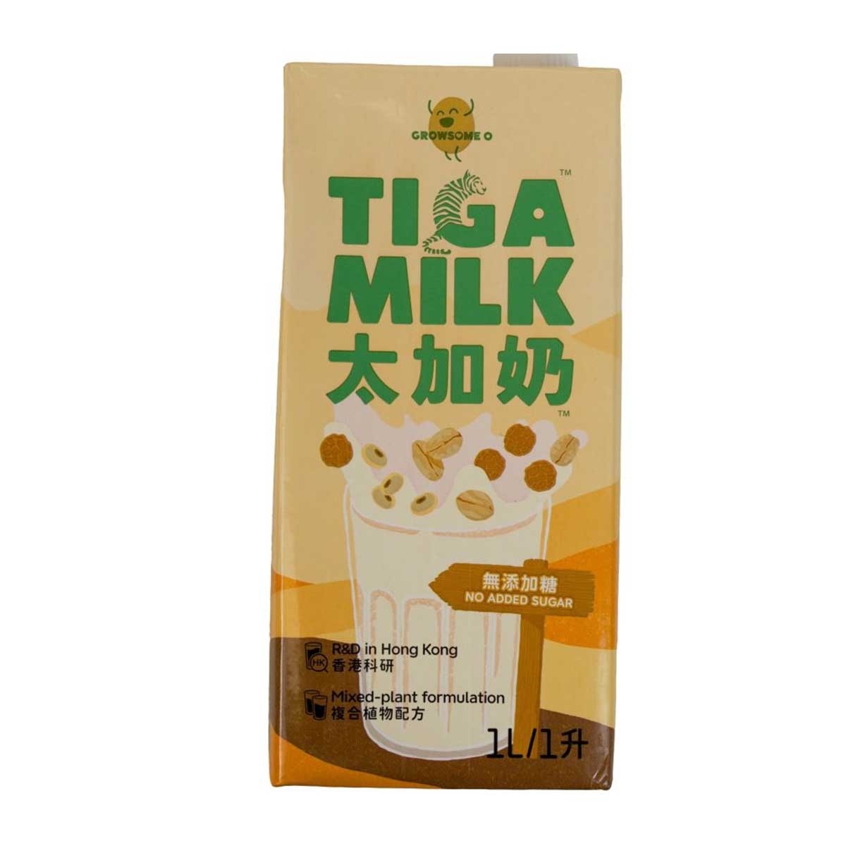 太加奶 太加奶