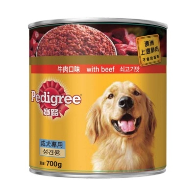 PEDIGREE Dog Beef