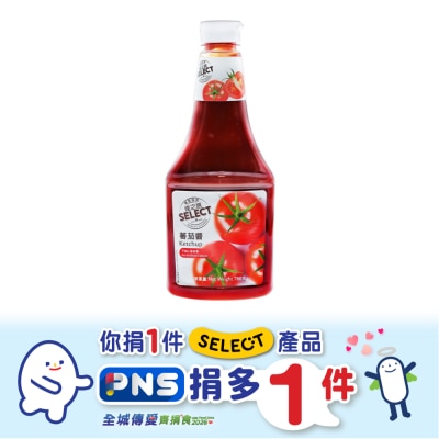 SELECT佳之選 - 蕃茄醬