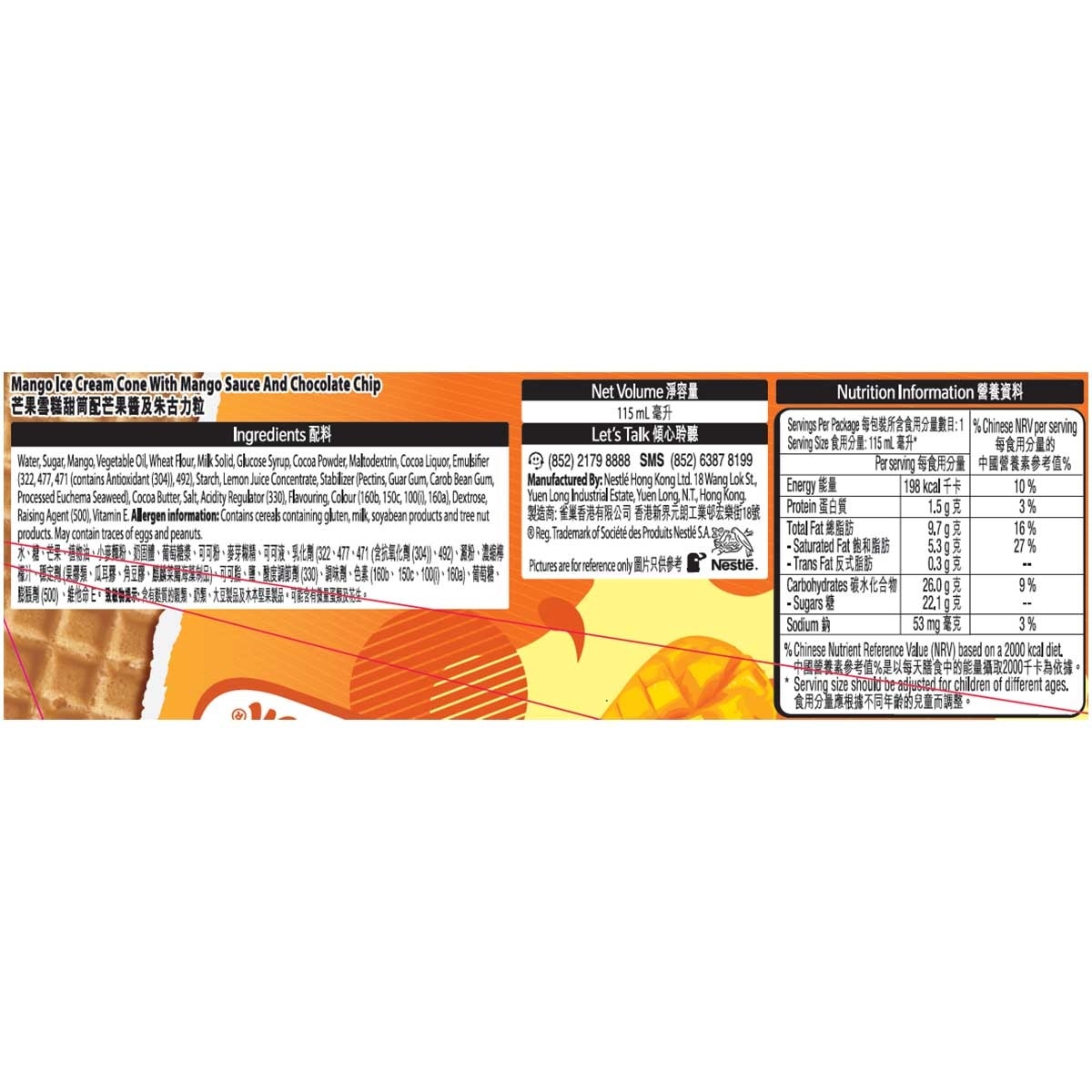 NESTLE Drumstick - Mango
