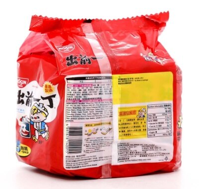 DE-MA-E Demae Iccho Sesame Oil Flavour Instant Noodle 5 Packs (Random Pick)