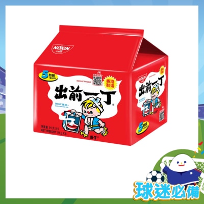 DE-MA-E - Inst Noodle - Sesame Oil (random Packaging)