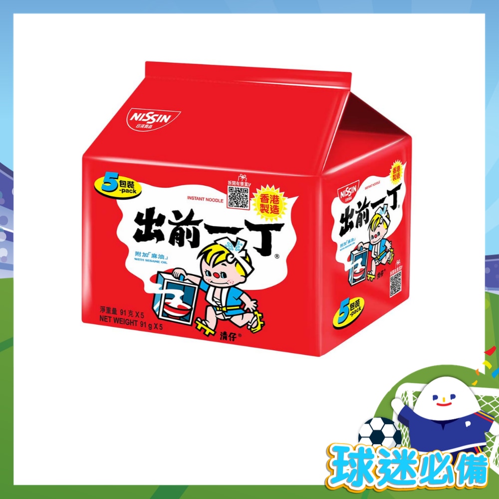 出前一丁麻油味即食麵(包裝隨機) | PNS網購