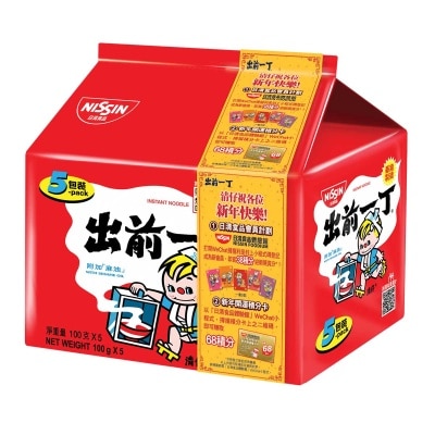 DE-MA-E Inst Noodle - Sesame Oil (Random Pick)