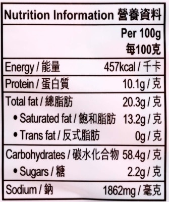 出前一丁 出前一丁麻油味即食麵5包裝