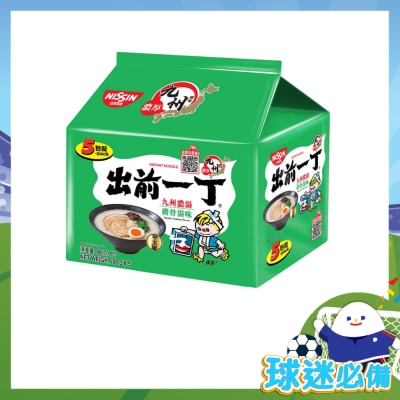 DE-MA-E Inst Noodle - Tonkotsu (random Packaging)