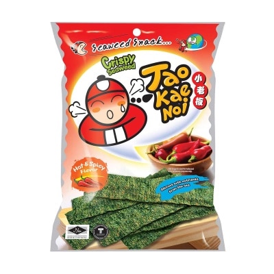 小老板 炸紫菜味(辣味) image