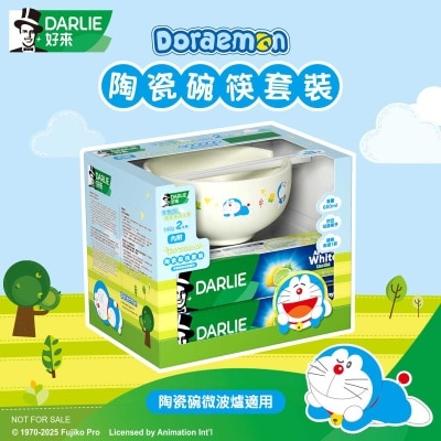 DARLIE 全亮白青檸薄荷牙膏孖裝送多啦A夢碗&筷子