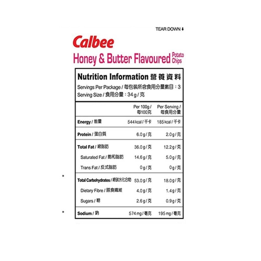 CALBEE Honey & Butter Flv Potato Chips