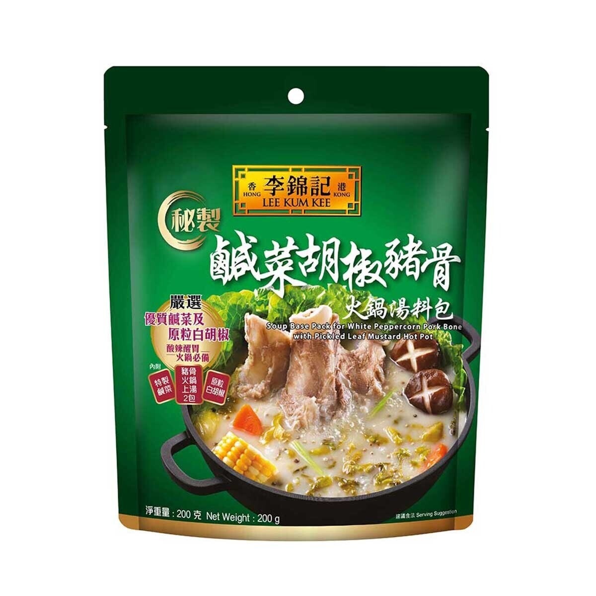 LEE KUM KEE Soup Base F Pepper Pork Bone Hot Pot