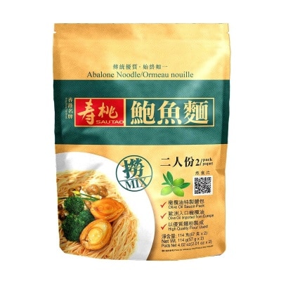 壽桃牌 鮑魚麵２個袋裝