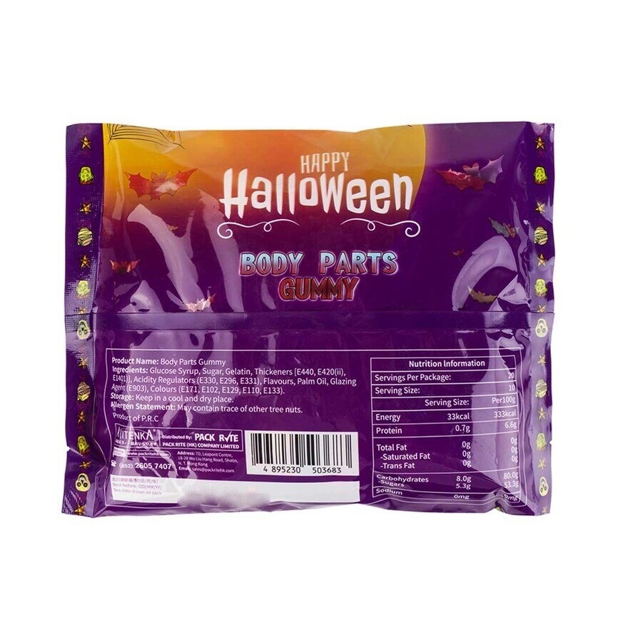 AJITENKA Halloween Body Parts Gummy