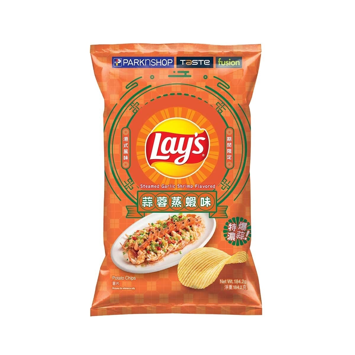 LAY'S Steamed Garlic Shrimp Flv P. Chip