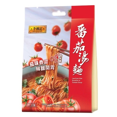LEE KUM KEE - Noodles In Tomato Soup