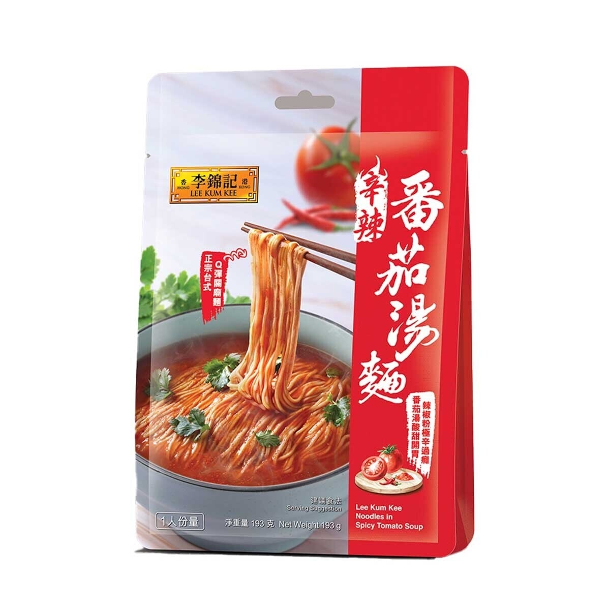 LEE KUM KEE Noodle In Spicy Tomato Soup