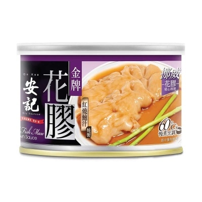安記 金牌紅燒鮑汁花膠 image