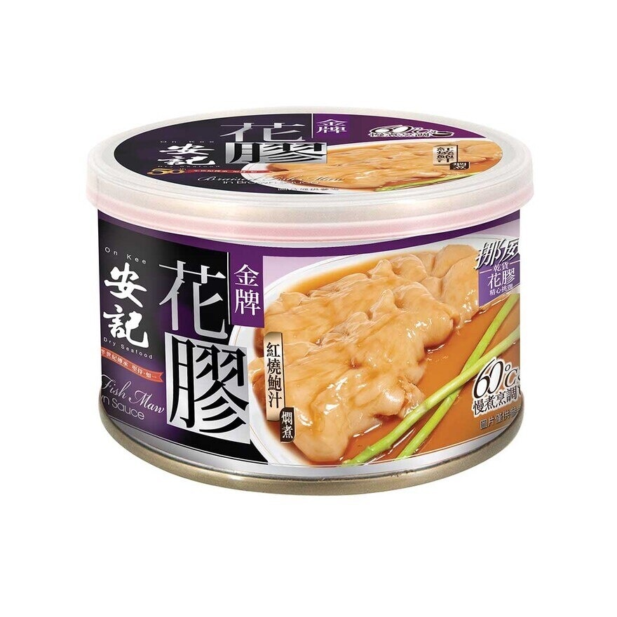 安記 金牌紅燒鮑汁花膠 image