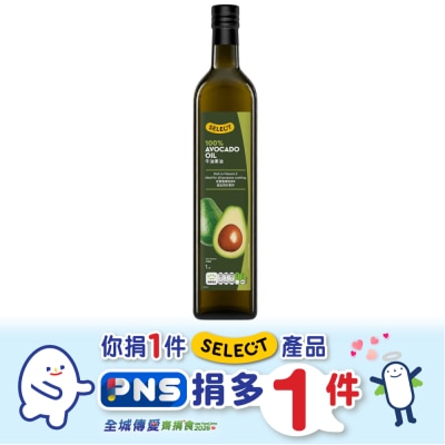 SELECT Avocado Oil (imported From Italy)