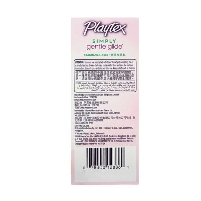 PLAYTEX Gentle Glide - Regular 16ct