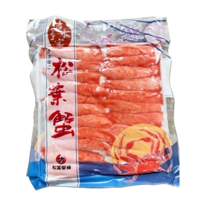YOSHINAGA Imitation Snow Crab Legs(frozen -18°c)