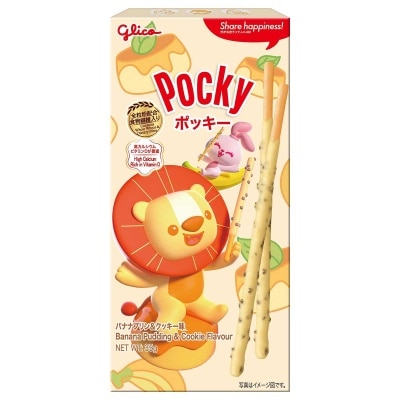 固力果 迷你粒粒百奇香蕉布甸味