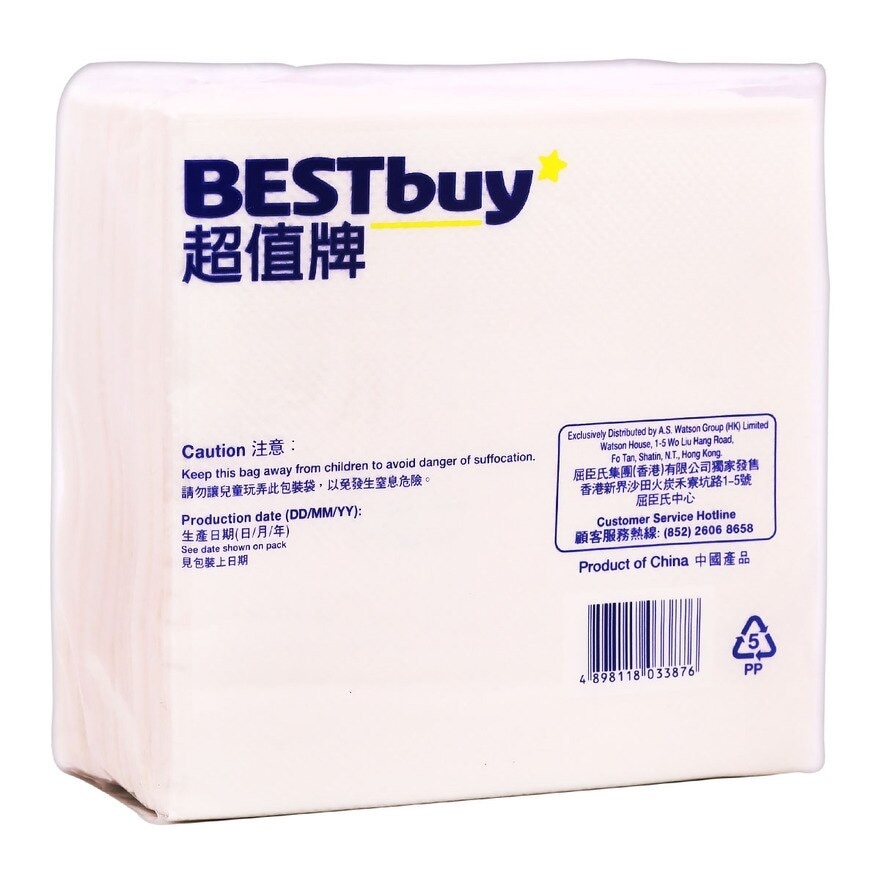 BEST BUY 1 Ply Family Napkins 100pcs