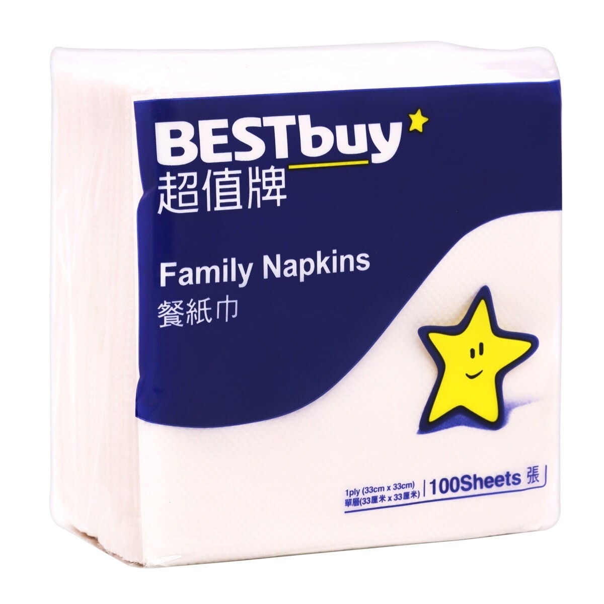 BEST BUY 1 Ply Family Napkins 100pcs